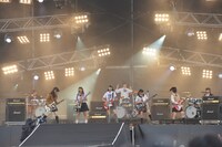 五五七二三二〇