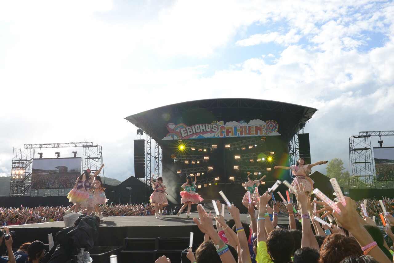 私立恵比寿中学「エビ中 夏のファミリー遠足 略してファミえん in 長岡2015」の様子。