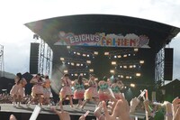 「エビ中 夏のファミリー遠足 略してファミえん in 長岡2015」の様子。