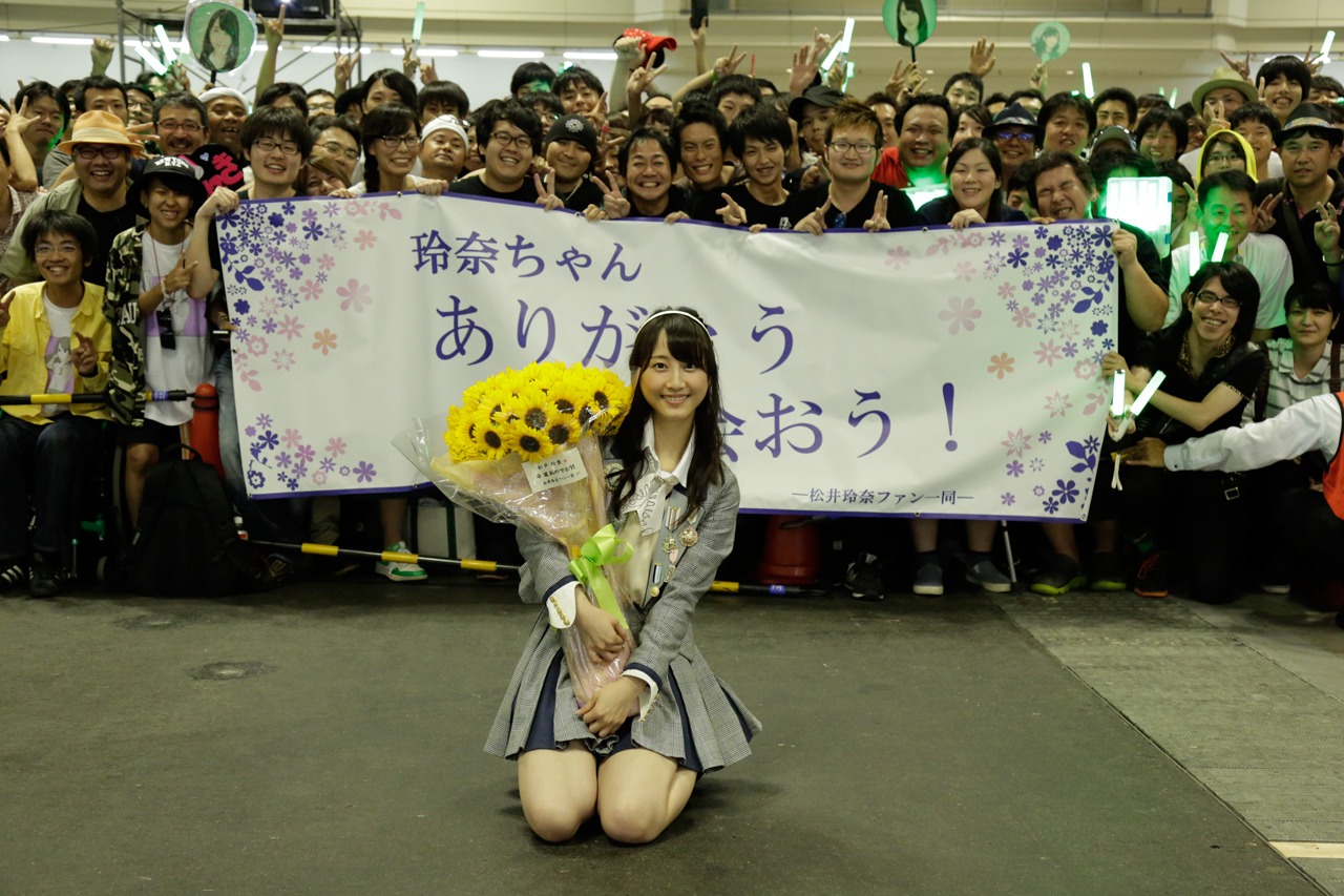 最後の握手会を終えた松井玲奈（SKE48）(c)AKS