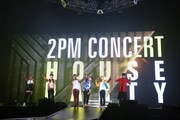 「2PM CONCERT "HOUSE PARTY in Japan"」の様子。（写真提供：EPICレコードジャパン）