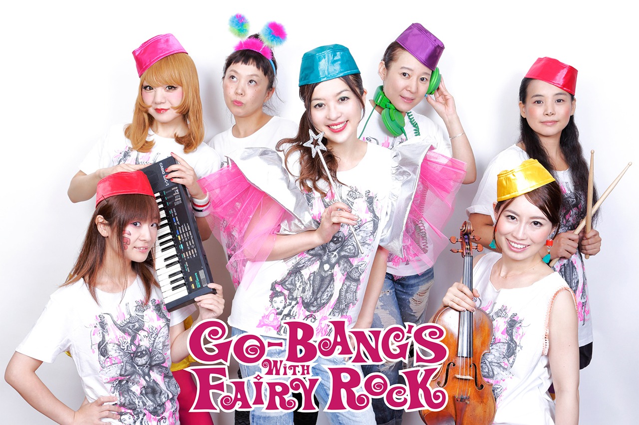 GO-BANG'S WITH FAIRY ROCK