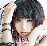 LiSA「Empty MERMAiD」初回限定盤ジャケット