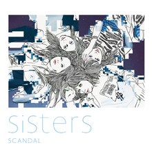 SCANDAL「Sisters」通常盤ジャケット