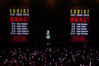 「EGOIST showcase*003 "createrecreate"」の様子。（Photo by Peach）