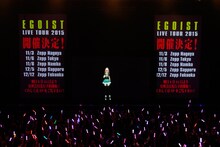 「EGOIST showcase*003 "createrecreate"」の様子。（Photo by Peach）