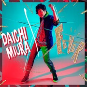 三浦大知「FEVER」CD盤ジャケット