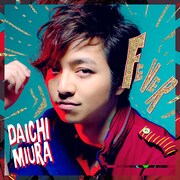 三浦大知「FEVER」CD+Blu-ray盤ジャケット