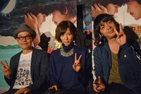 左から田口トモロヲ監督、光宗薫、峯田和伸（銀杏BOYZ）。