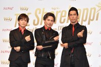 THE Sharehappi from 三代目 J Soul Brothers from EXILE TRIBE。写真は2015年8月の「THE Sharehappi」プロジェクト発表会にて撮影されたもの。