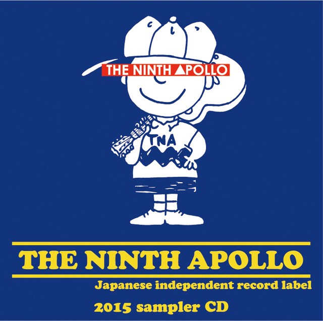 「THE NINTH APOLLO 2015 sampler CD」ジャケット