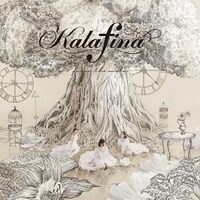 Kalafina「far on the water」完全生産限定盤ジャケット