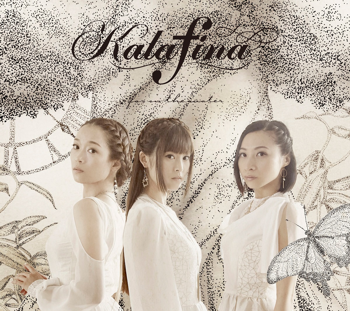 Kalafina「far on the water」通常盤ジャケット [画像ギャラリー 16/18