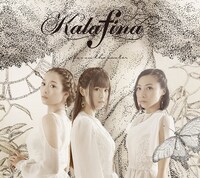 Kalafina「far on the water」初回限定盤Bジャケット