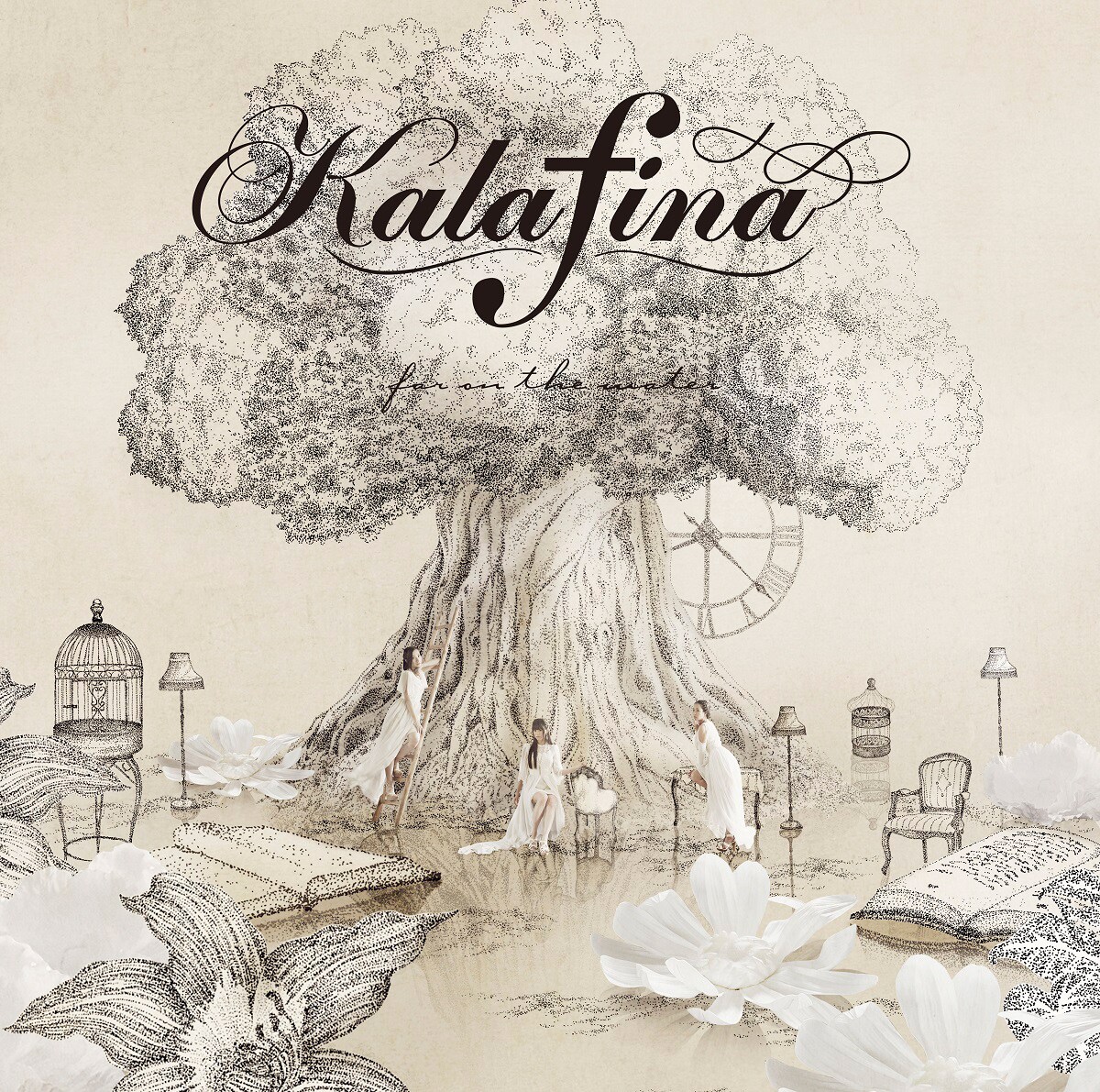 Kalafina「far on the water」通常盤ジャケット [画像ギャラリー 16/18