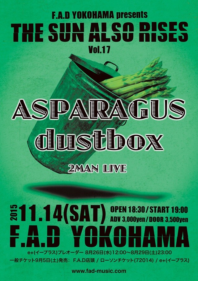 ASPARAGUSとdustbox、横浜ツーマンライブ
