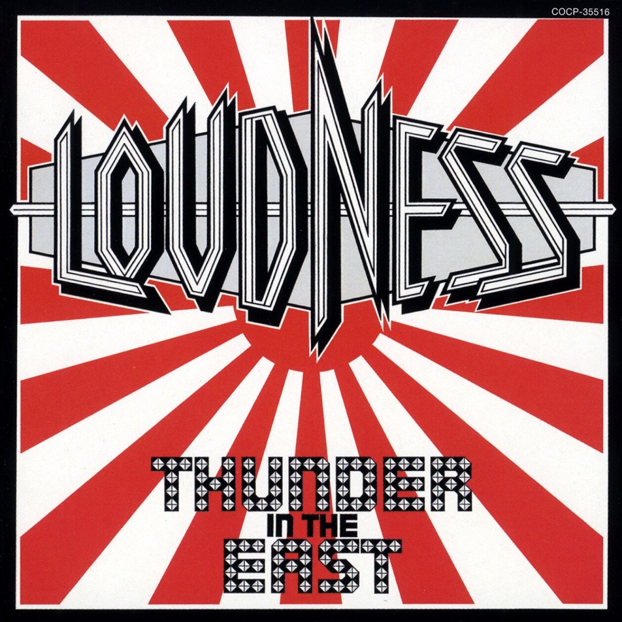 30年前の興奮再び、LOUDNESS「THUNDER IN THE EAST」豪華盤発売 - 音楽