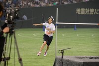 「走り高跳び」に挑戦する中野郁海。 (c)AKS