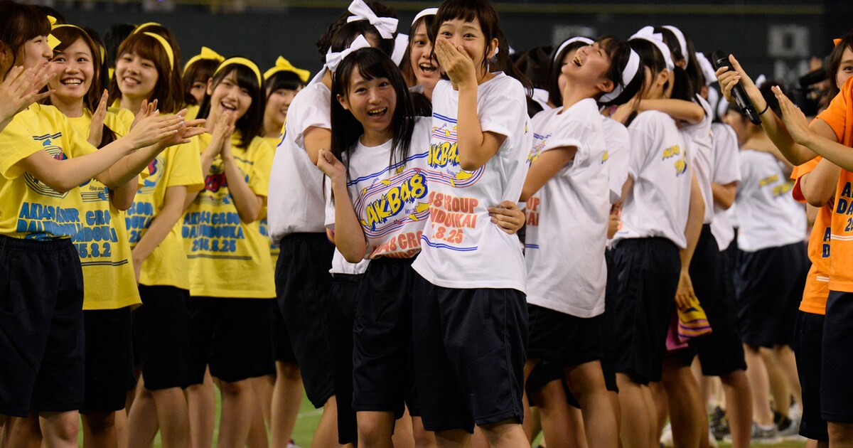 AKB48グループ大運動会、フレッシュパワーのチーム8が総合優勝 - 音楽