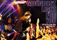 the pillows「the pillows MOONDUST LIGHT FOR YOU 2015.03.28 at Zepp Tokyo "moondust tour"」ジャケット