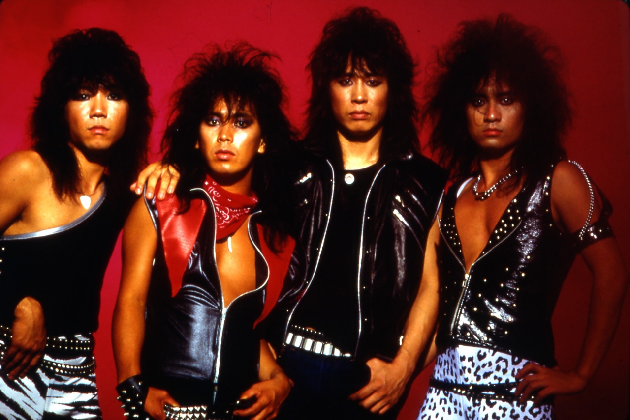 LOUDNESS