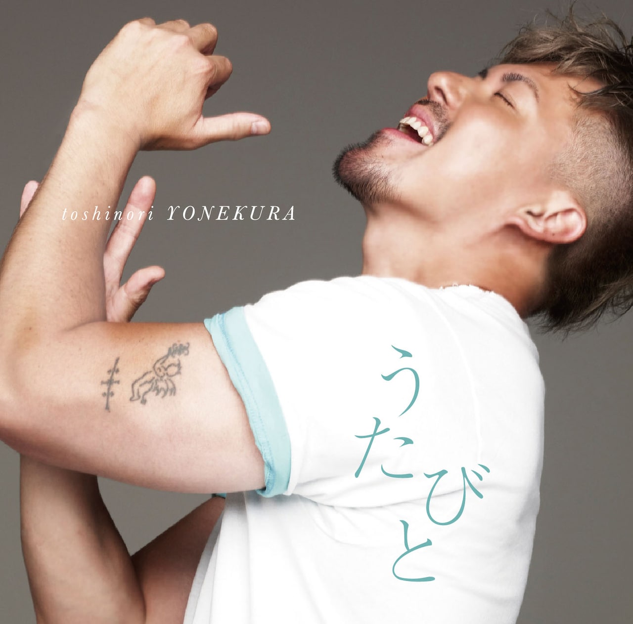 米倉利紀のプロフィール - 音楽ナタリー