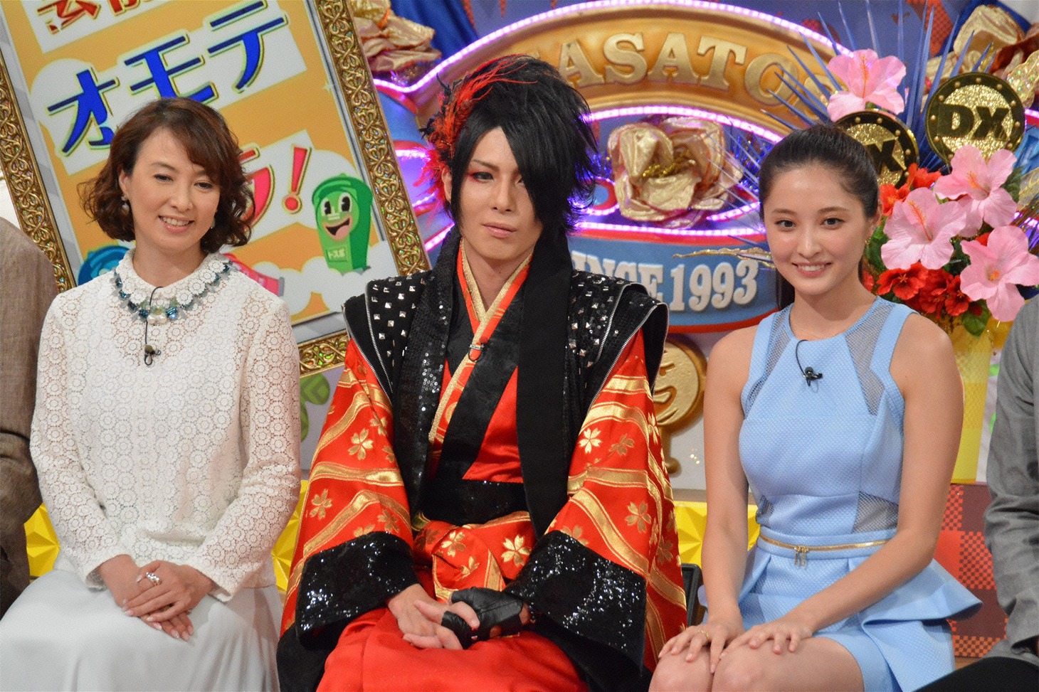 左から花田景子、最上川司、大石絵理。(c)日本テレビ