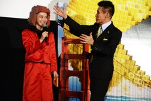 三戸なつめと柳沢慎吾。