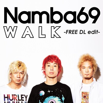 「WALK -Download Edit-」配信ジャケット