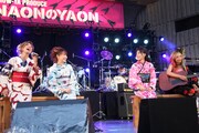 8月23日に東京・日比谷野外大音楽堂で行われた「NAONのYAON 2015～SUMMER～」の様子。左から中村あゆみ、杏子、相川七瀬、寺田恵子。