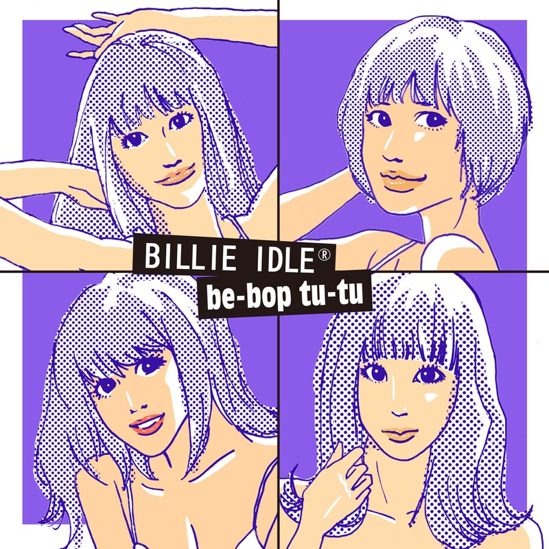 BILLIE IDLE「be-bop tu-tu」配信ジャケット