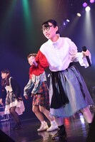 ハシヤスメ・アツコ