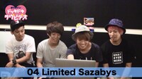 「クリープハイプのボウライン『ドッキドキラヴビデオ』」に出演する04 Limited Sazabys。
