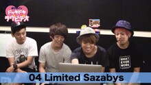 「クリープハイプのボウライン『ドッキドキラヴビデオ』」に出演する04 Limited Sazabys。