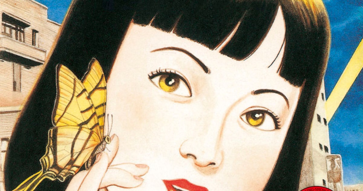 筋肉少女帯アルバムジャケに丸尾末広イラスト、「うしおととら」OPも 