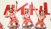 AKB48「バイトル」CMに書き下ろしの新曲＆ライブ映像
