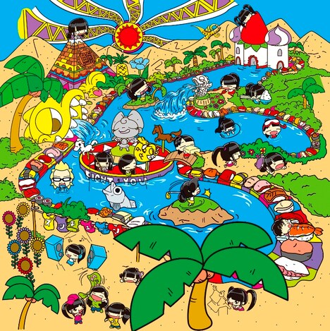 チームしゃちほこ「いいじゃないか」WMD盤ジャケット