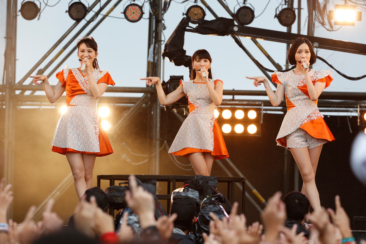 Perfume