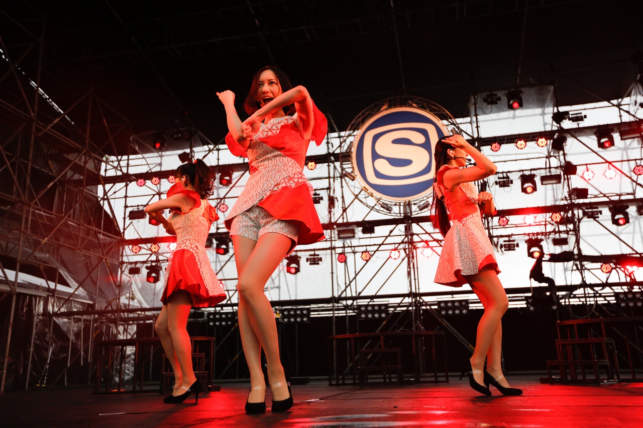 Perfume
