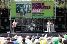 TRICERATOPS（Photo by TEAM LIGHTSOME）