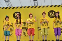 「東京防災」キックオフイベントの様子。