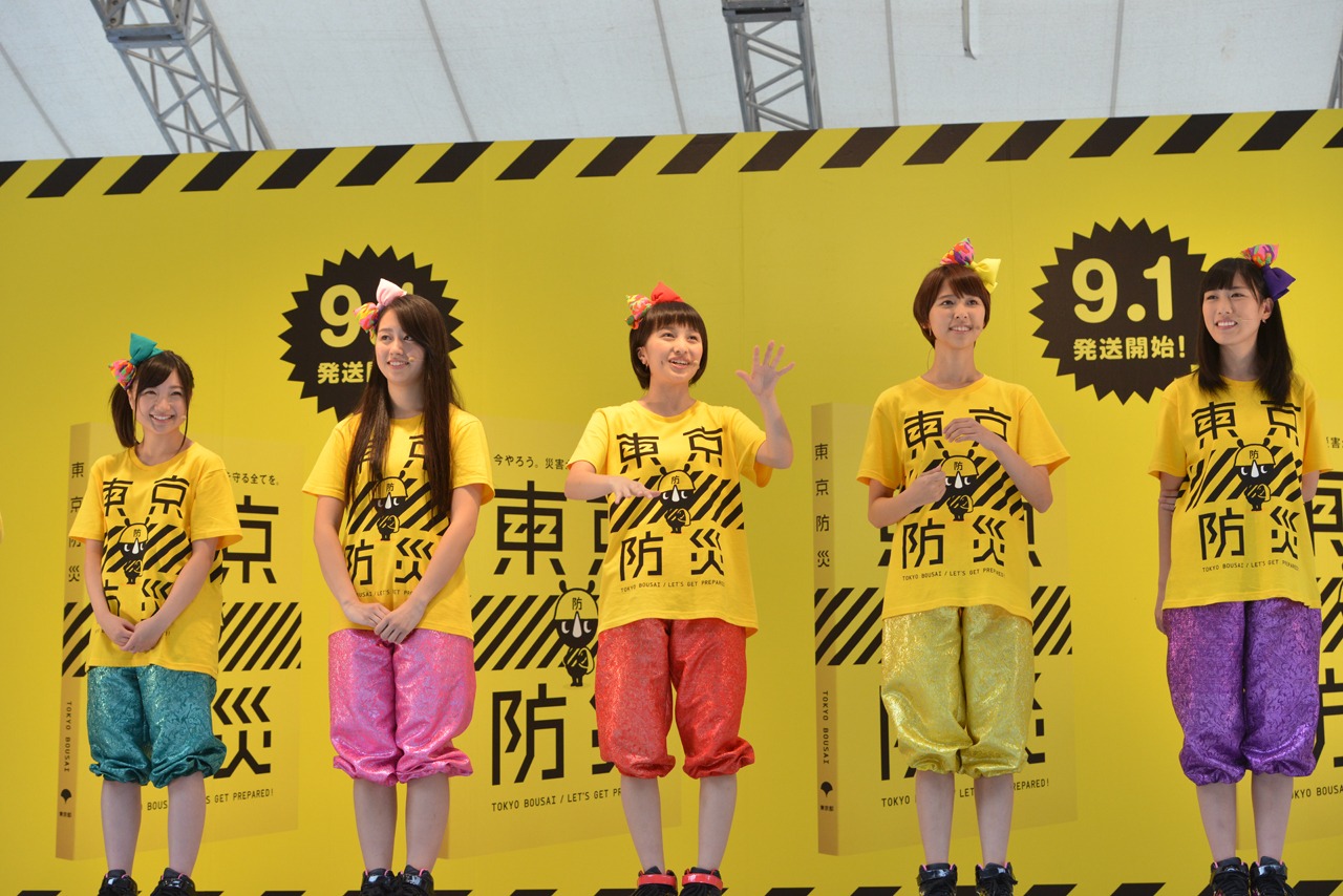 「東京防災」キックオフイベントの様子。