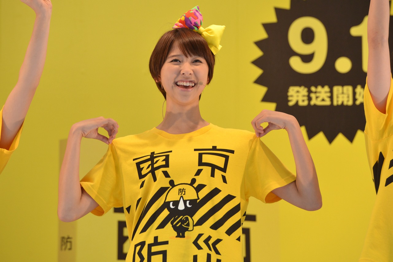 玉井詩織