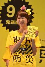 玉井詩織