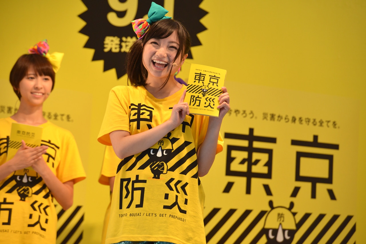 有安杏果