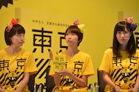 左から百田夏菜子、玉井詩織、高城れに。