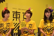 左から百田夏菜子、玉井詩織、高城れに。