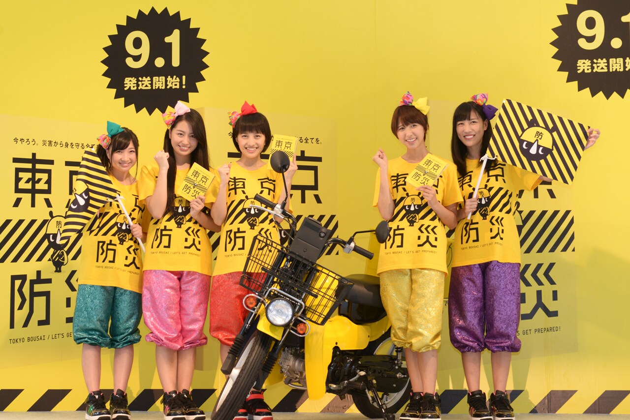 “防災ヒロイン”ももクロ、都庁で舛添都知事と「今やろう」宣言