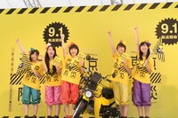 ももいろクローバーZ