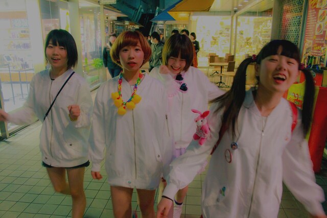 あヴぁんだんど